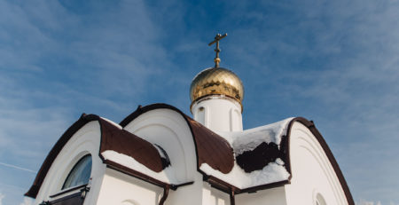Как проводят отпевание?