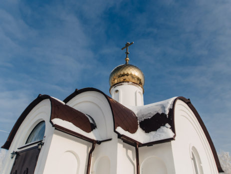 Как проводят отпевание?