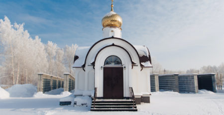 Кремируют ли православных?