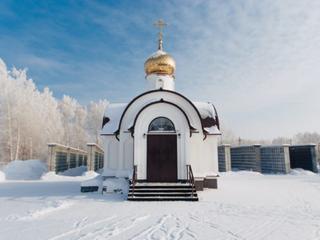 Кремируют ли православных?