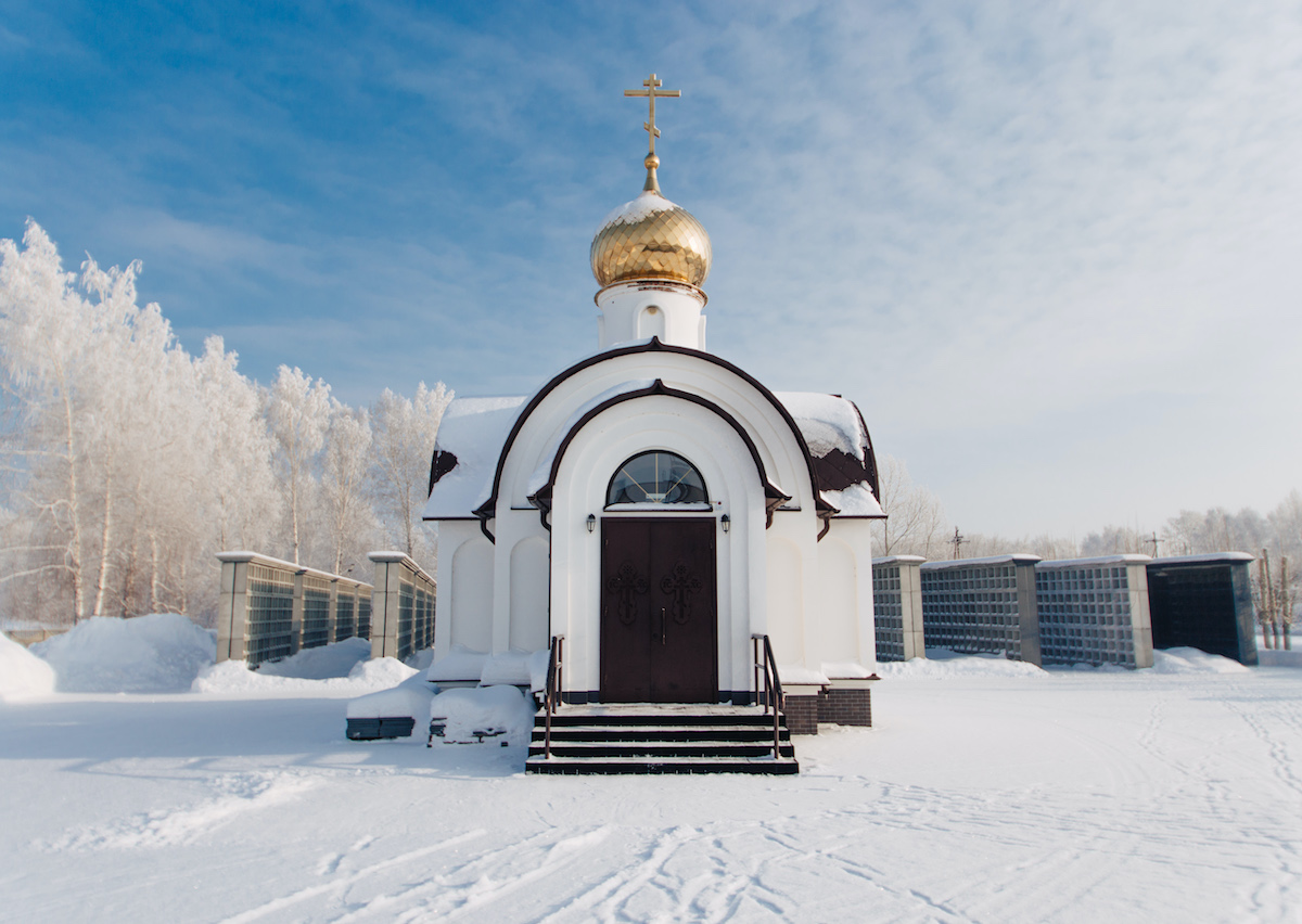 Кремируют ли православных?