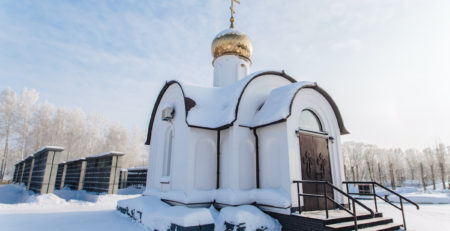 Отпевание усопших