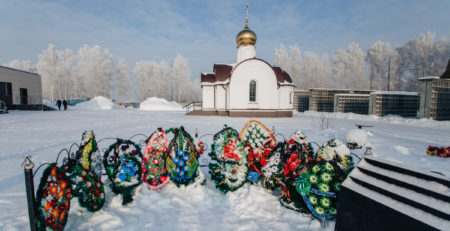 СОВЕТЫ ПО ОРГАНИЗАЦИИ ПОХОРОН