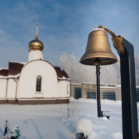 Что делать, если пропал человек? Отпевание в Барнаульском Крематории