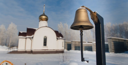Что делать, если пропал человек? Отпевание в Барнаульском Крематории