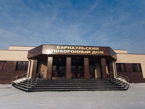 Вопросы о крематориях и кремации