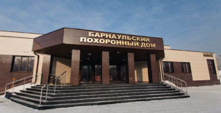 Что делать с вещами умершего
