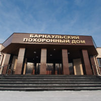 Что говорить на похоронах