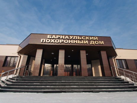 Что говорить на похоронах