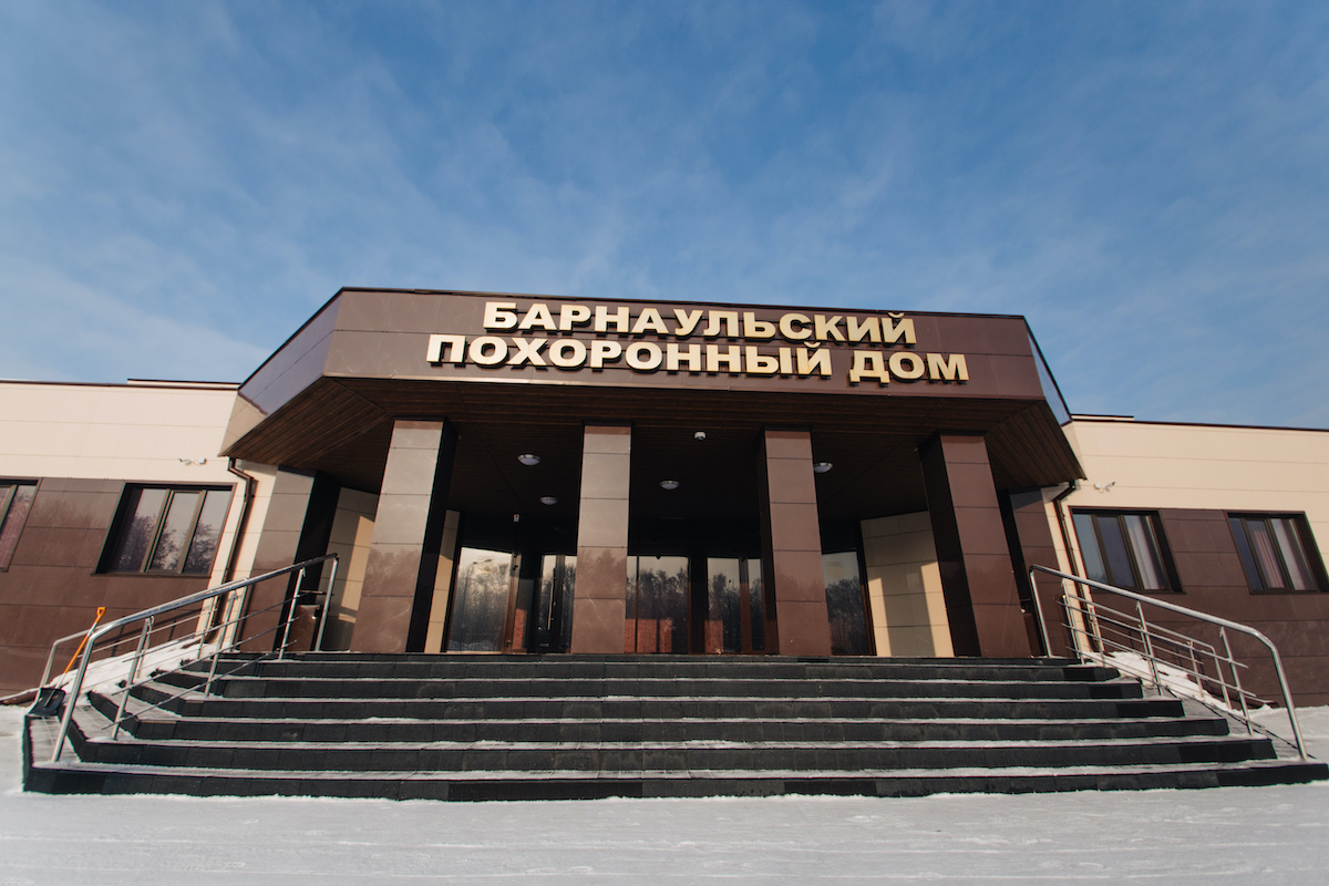 Что говорить на похоронах