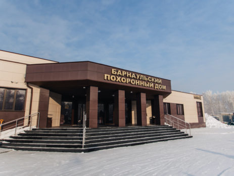 Что такое кремация, Кремация в Барнауле в Барнаульском Крематории