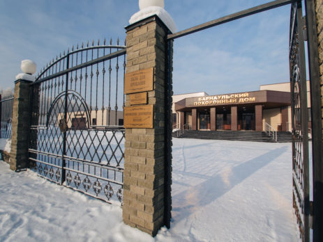 Появление первых крематориев и развитие кремации