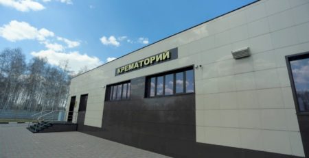 Кремация в Барнауле