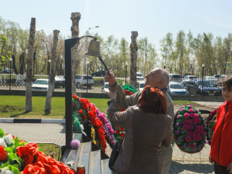 Купить ритуальные принадлежности в Барнауле
