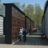 Организация кремации в Барнауле