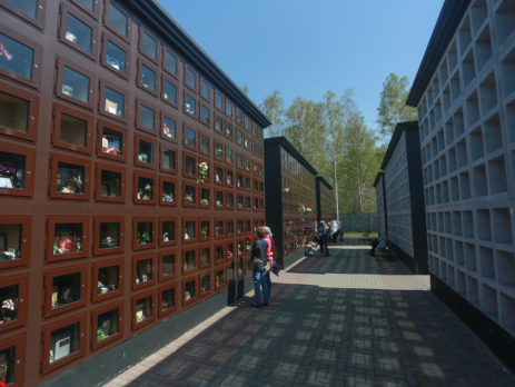 Барнаульский колумбарий