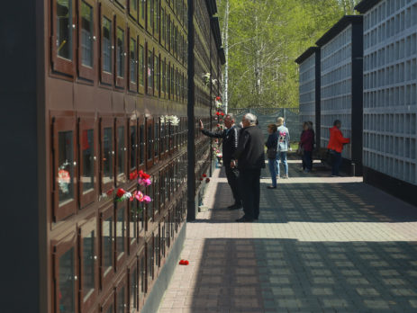 Хотите организовать кремацию в Барнауле