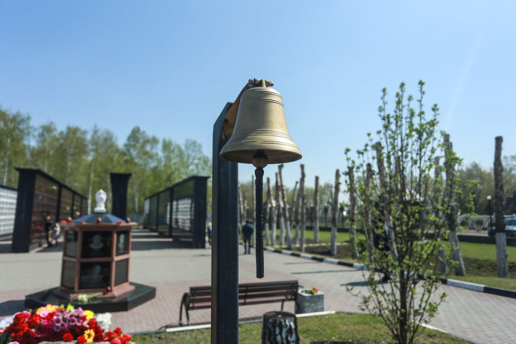 Кремация в городе Барнаул