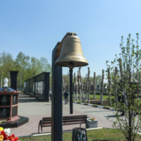 Кремация в городе Барнаул