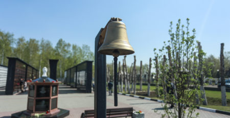 Кремация в городе Барнаул