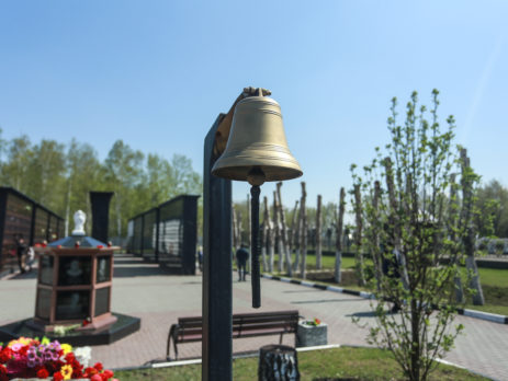 Кремация в городе Барнаул