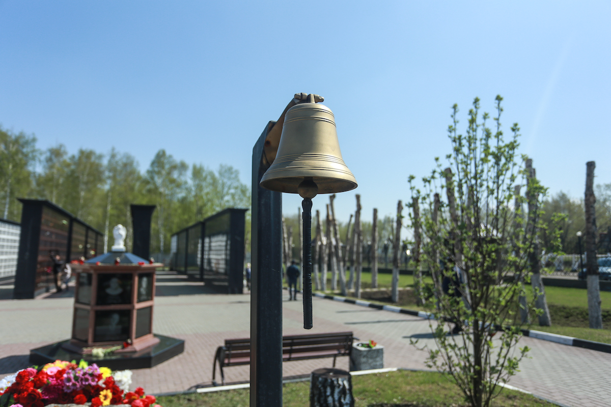 Кремация в городе Барнаул