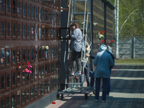 Особенности кремации в Барнауле