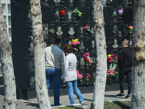 Что делать с прахом покойного?