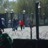 Ритуальная служба