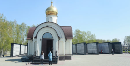 Похороны в Барнауле
