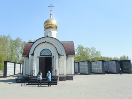 Похороны в Барнауле