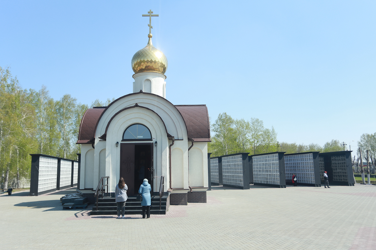 Похороны в Барнауле