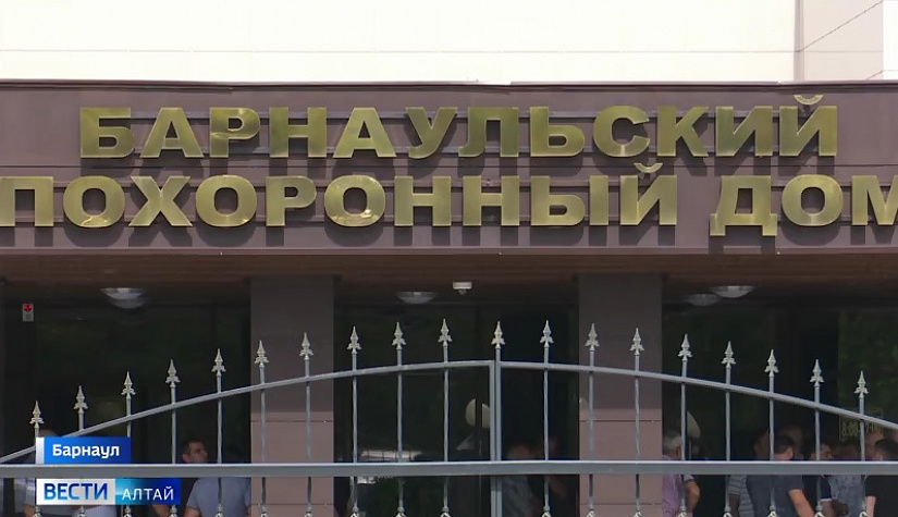 Процесс кремации в Барнауле